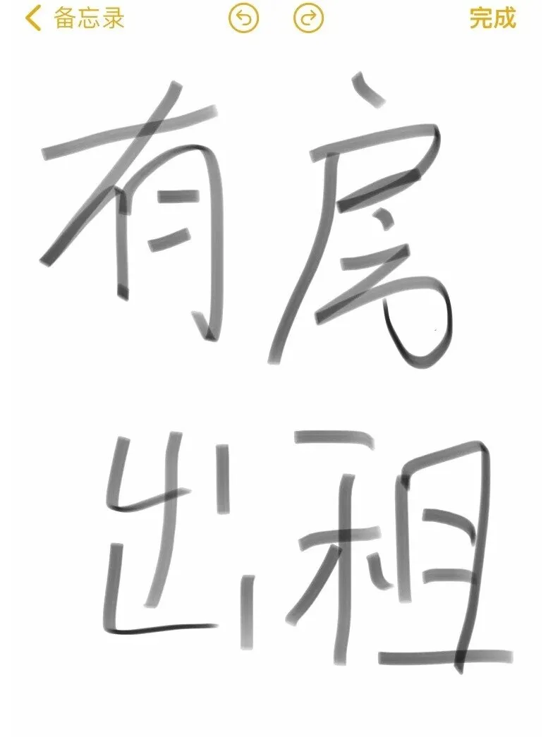 墨尔本生活,墨尔本租房,墨尔本留学租房,墨尔本留学,墨尔本大学,墨尔本公寓,RMIT