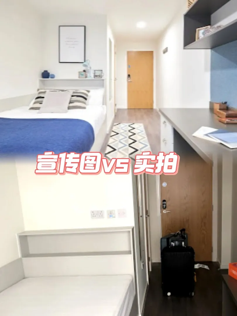 💡地理位置： 紐卡斯爾市中心 腿著10 分鐘就可以到大學校區 火車站，地鐵，市中