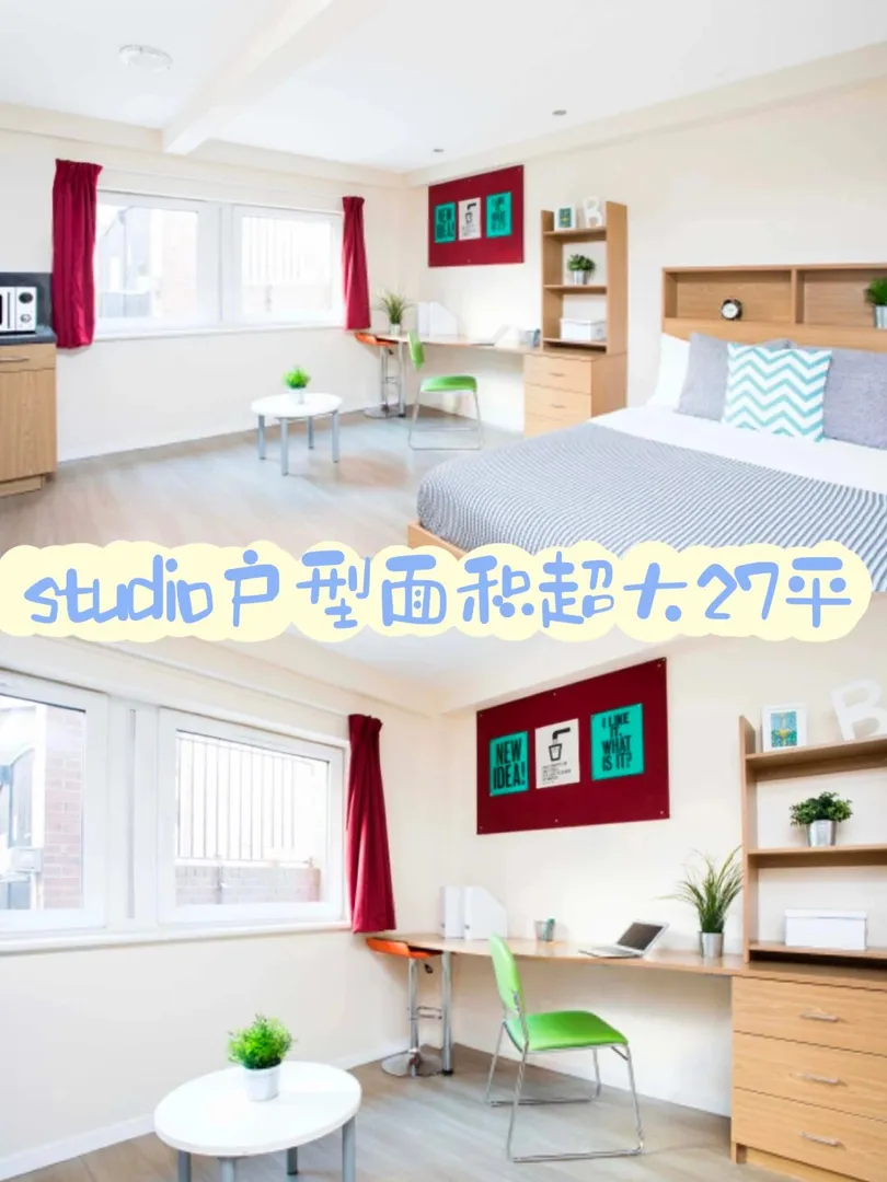 转租一间纽卡大面积的studio，不到200磅