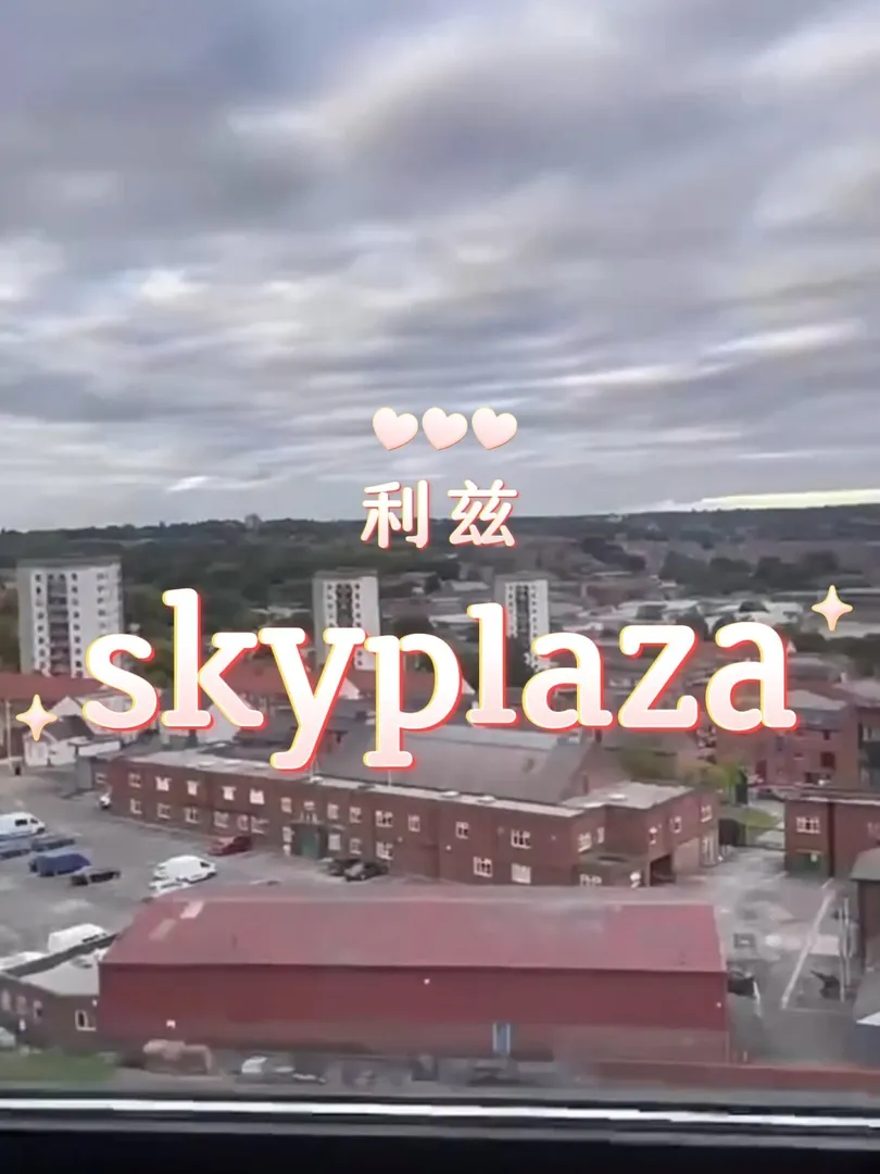 Leeds Sky Plaza apartment, real shots, for rent.