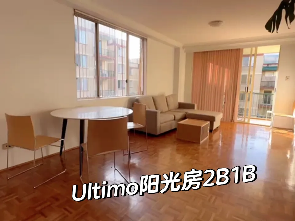 Ultimo包家具包Wi-Fi 2B1B阳光🏠🐷期灵活