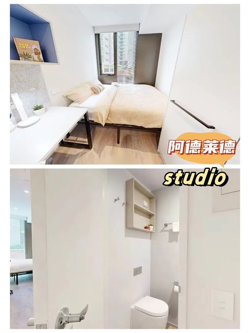 帮同学转租！🏠阿德莱德studio✌