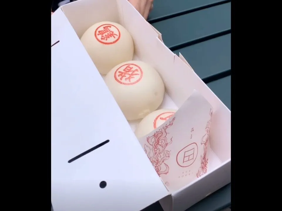 我来伦敦看看是哪家公寓的糕点🥮这么好吃