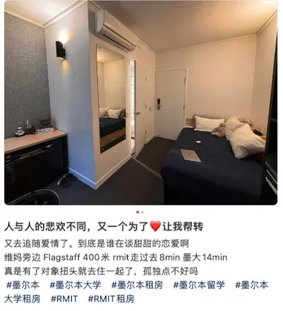 不会有些人的🏠被咕咕了吧，哈哈原来是我