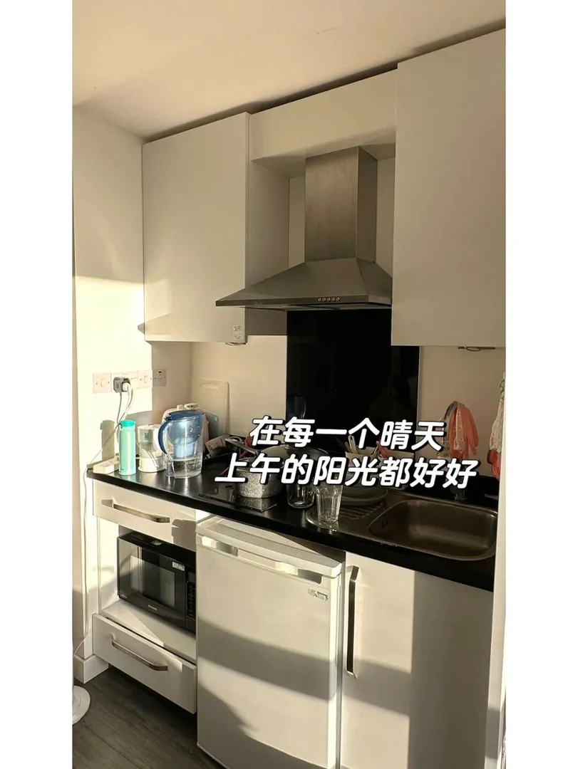 9月來諾丁漢的交換生不知道住哪就看這個！