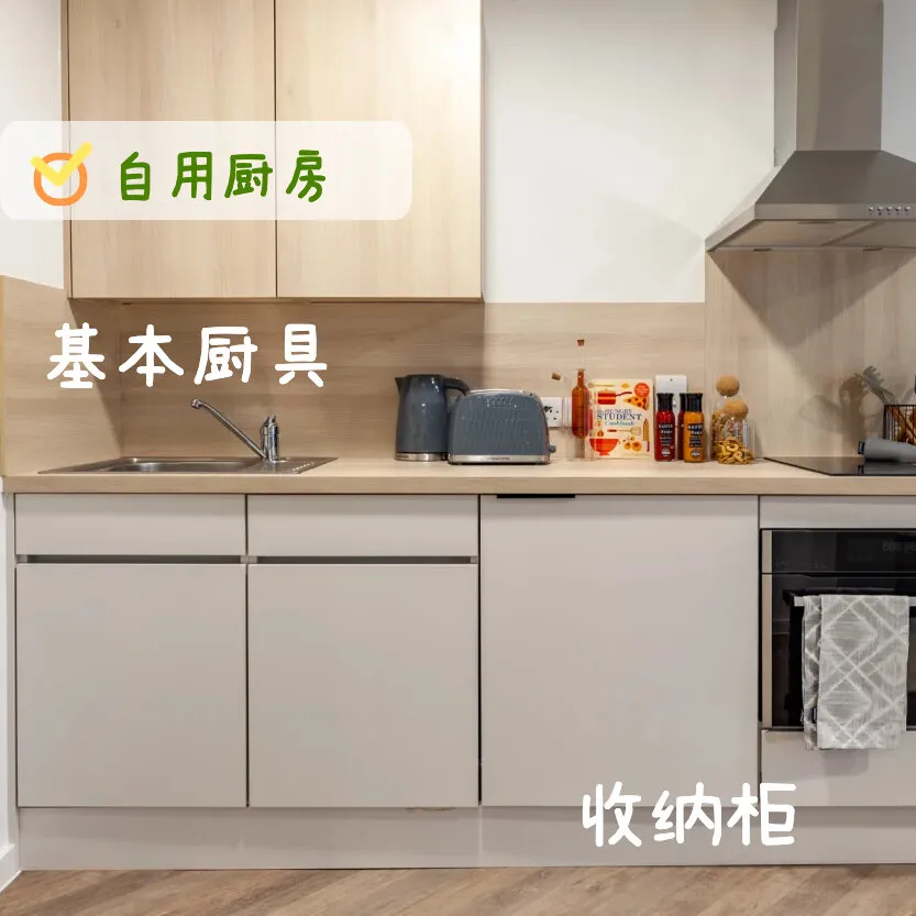💰330，為什麼沒人喜歡倫敦studio🥺