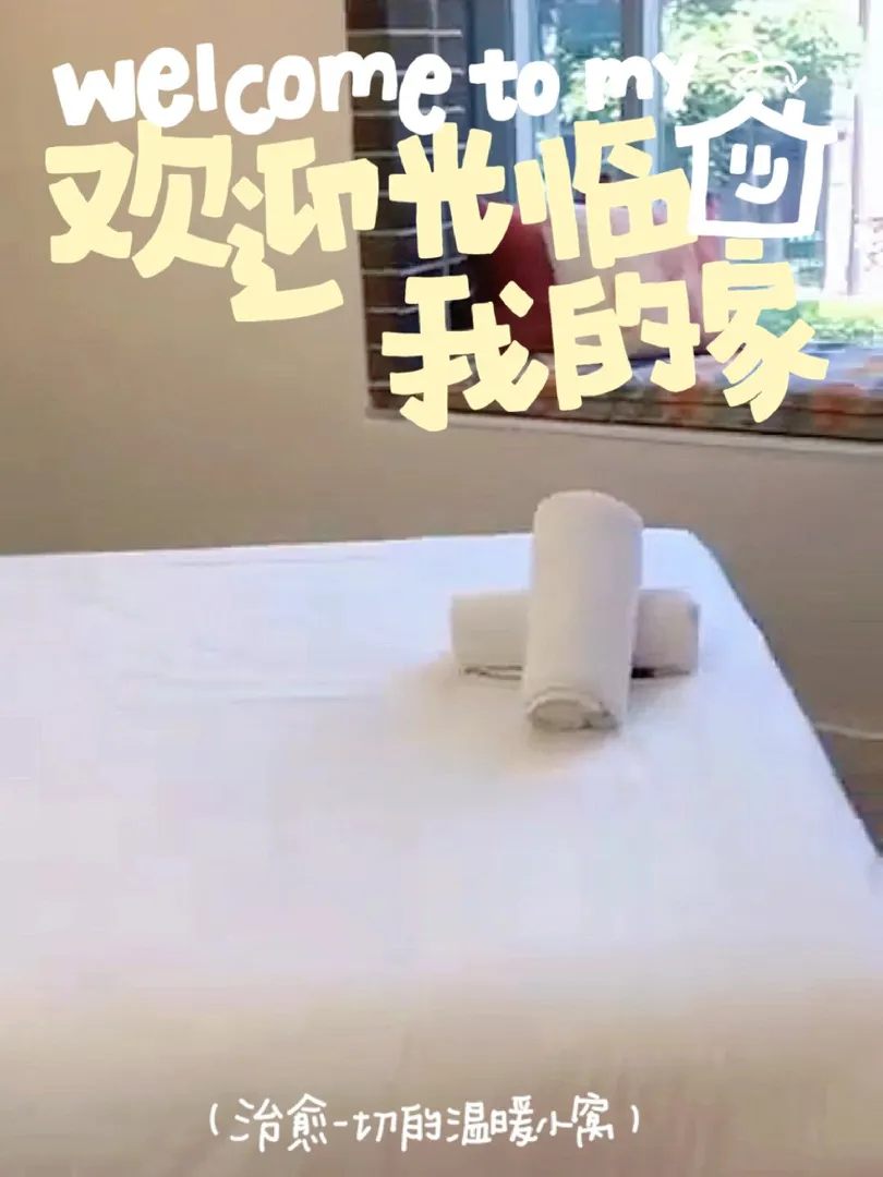 悉尼市中心竟然还有带洗衣机的studio❗