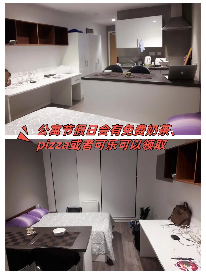步行到愛丁堡大學❗卡爾頓山景觀房🉑預訂