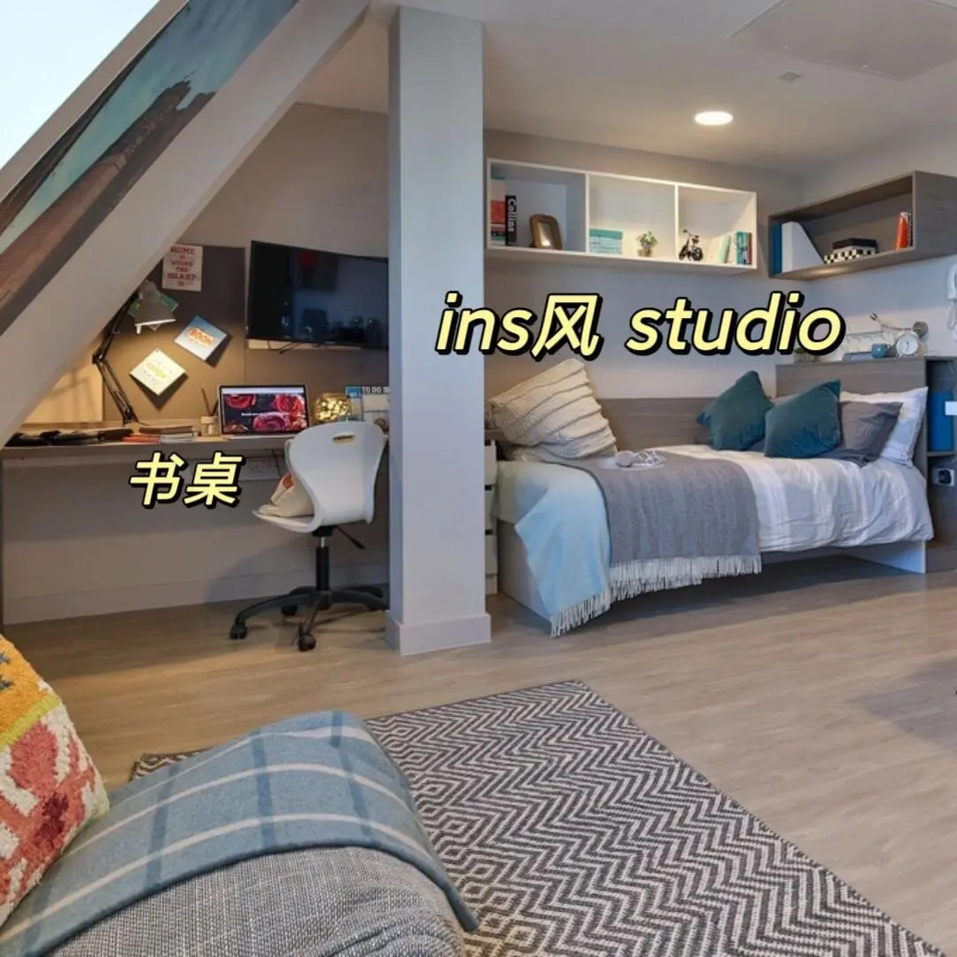 撿到寶啦 紐卡的這間studio入住體驗感賊好