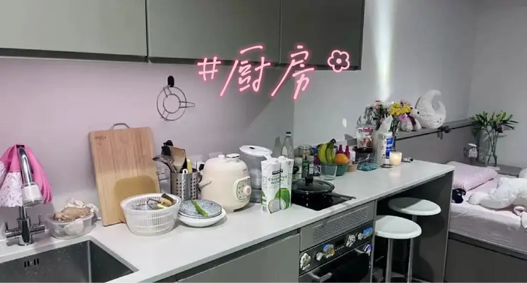 🤭紐卡千萬不要住這裡!