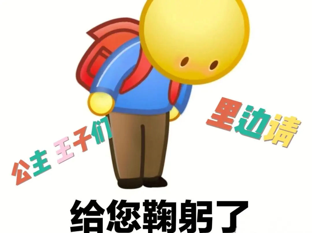 留学英国,留学生,留子,华威大学,考文垂,24fall,l留学那些事,迈入人间四月天