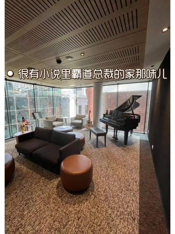 環境設施超一流的學生公寓🏠