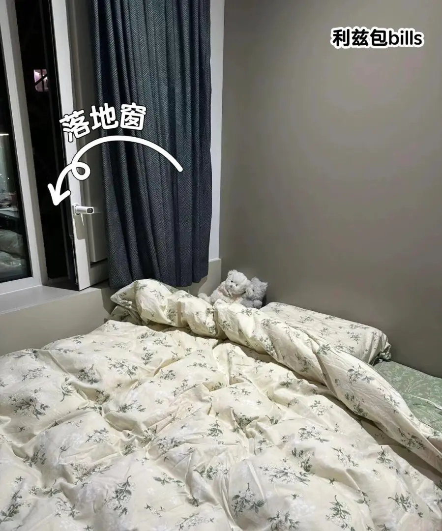 我😭 利兹这个studio🛏️也太好💤啦