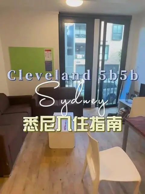 今天带大家浅浅看下Cleveland 5b的厨房❗️