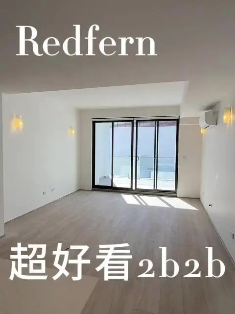 我那矗在Redfern却又实在美丽的2b2b🤩