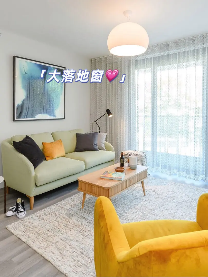 ？你住的是倫敦留學公寓，那我住的是什麼