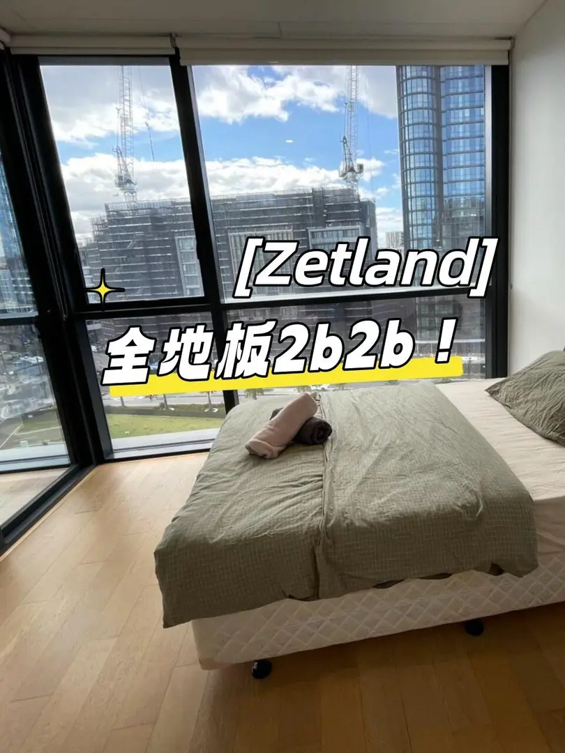 真不敢想Zetland这个2b天晴该有多好看❗️