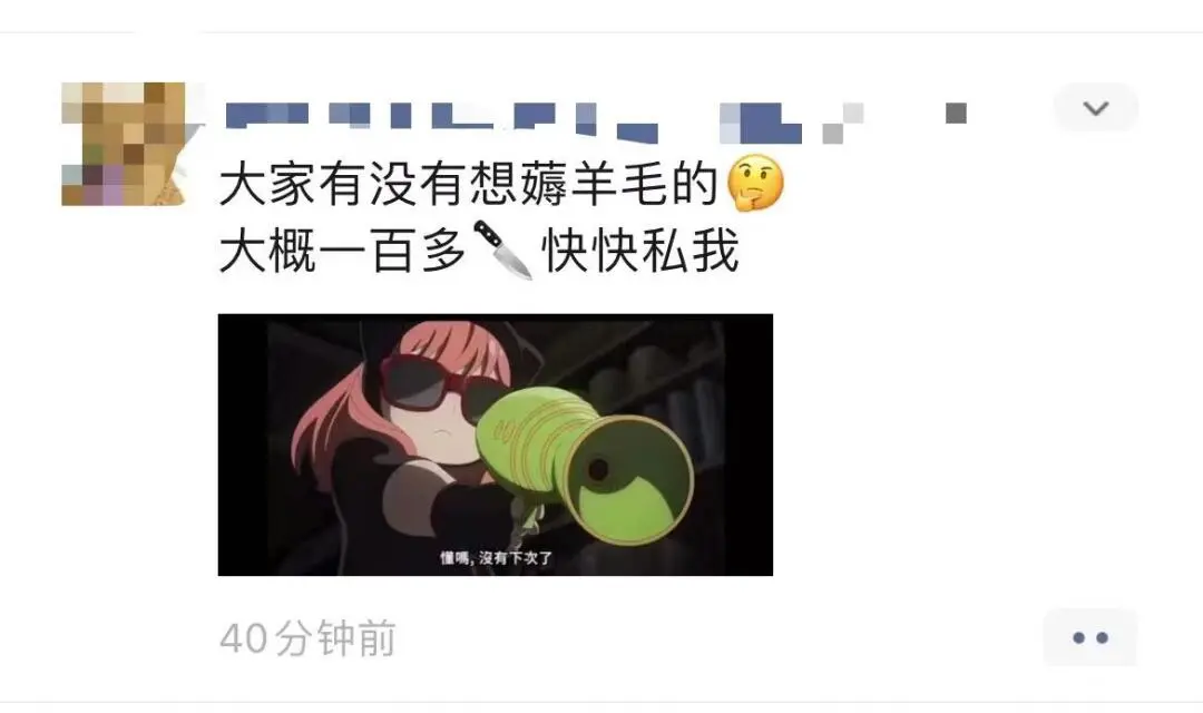 肯定有你需要的东西🤔