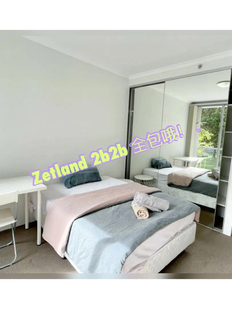 zetland的🏠长or短都可以的，很nice！