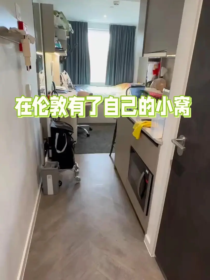 🌸也是轮到我住喜欢的studio了好吧