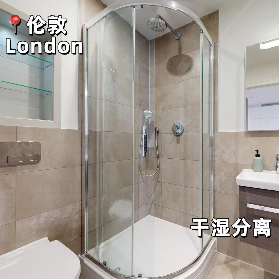 省流：這套倫敦studio我花了300投薯條