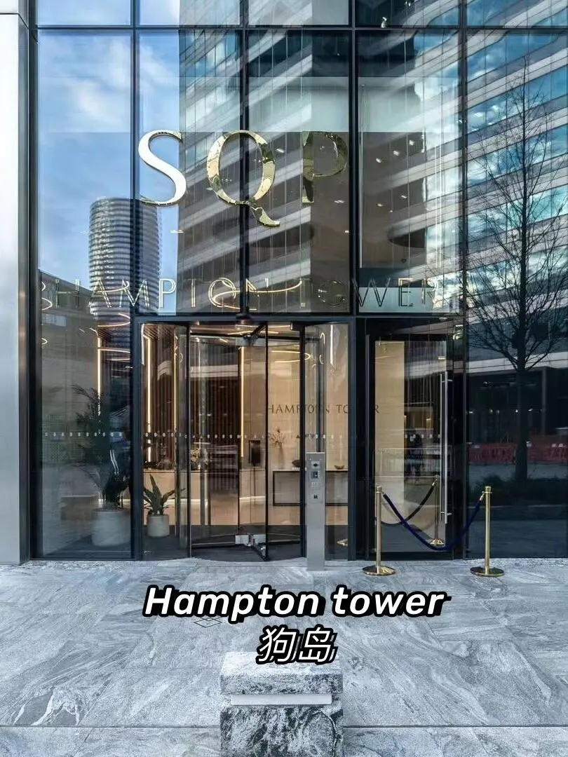盤點一下London熱門的社會🏠
