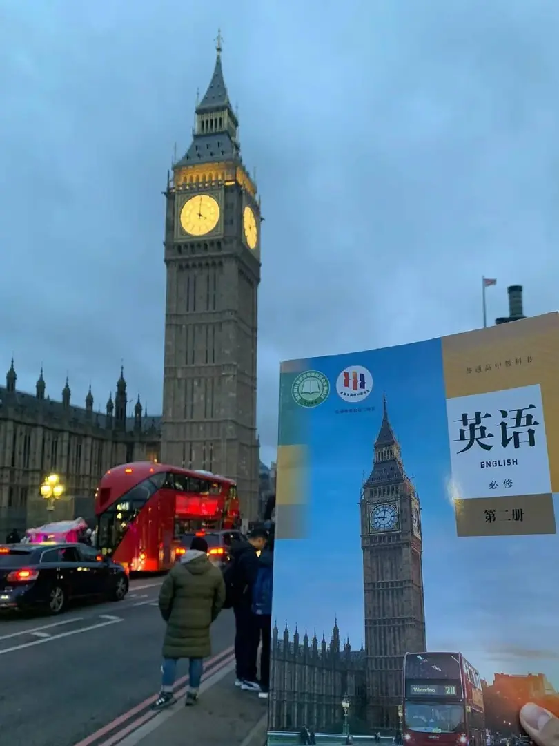 🇬🇧喜歡倫敦的n個理由💗～