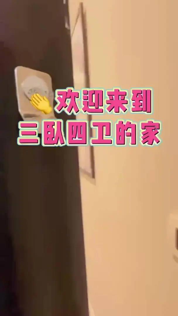 漢默史密斯有沒有寶帶上哈基米一起來啊