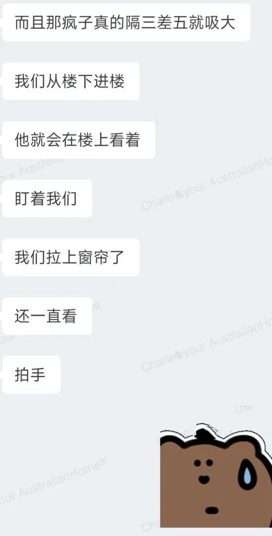 问: 你在悉尼租房有过多离谱的经历