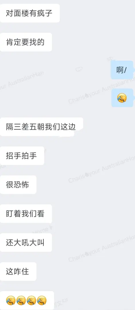 问: 你在悉尼租房有过多离谱的经历