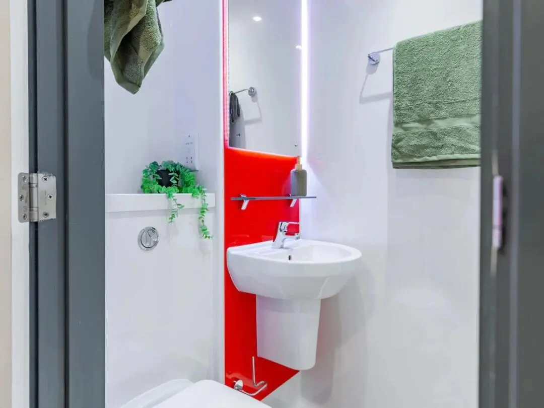 轉租華威周邊的ensuite