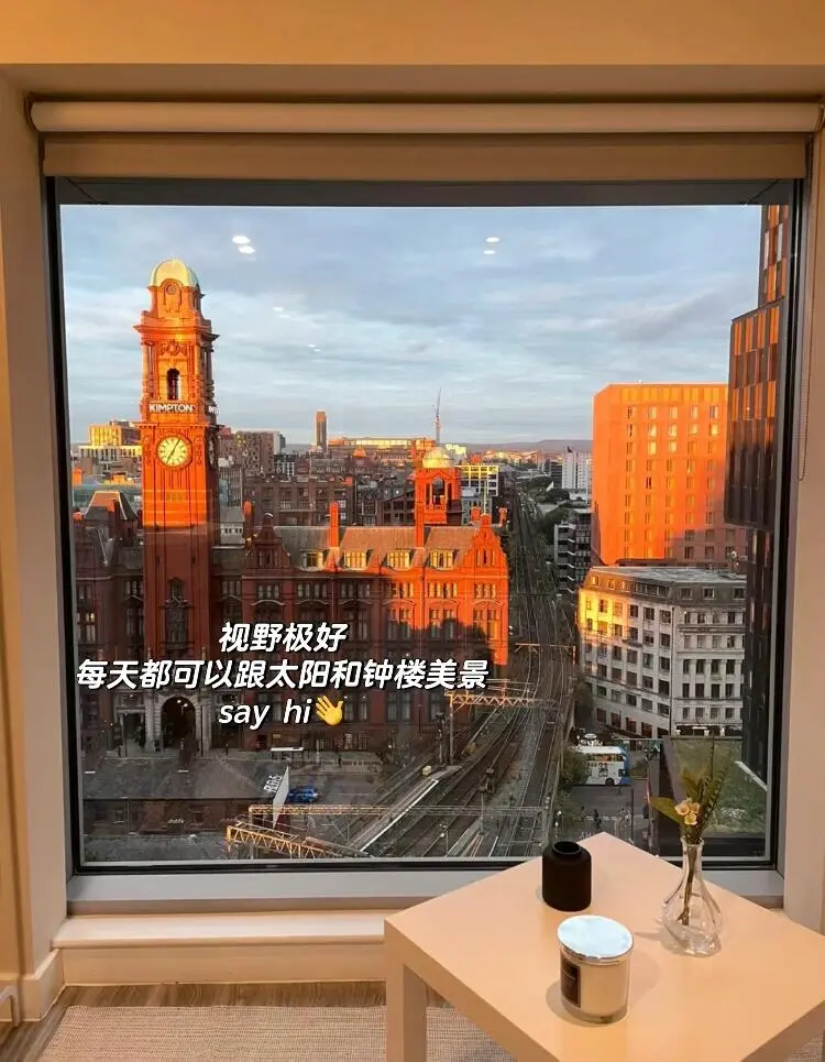 🇬🇧曼徹斯特300胖左右🐷市中心也太絕了叭