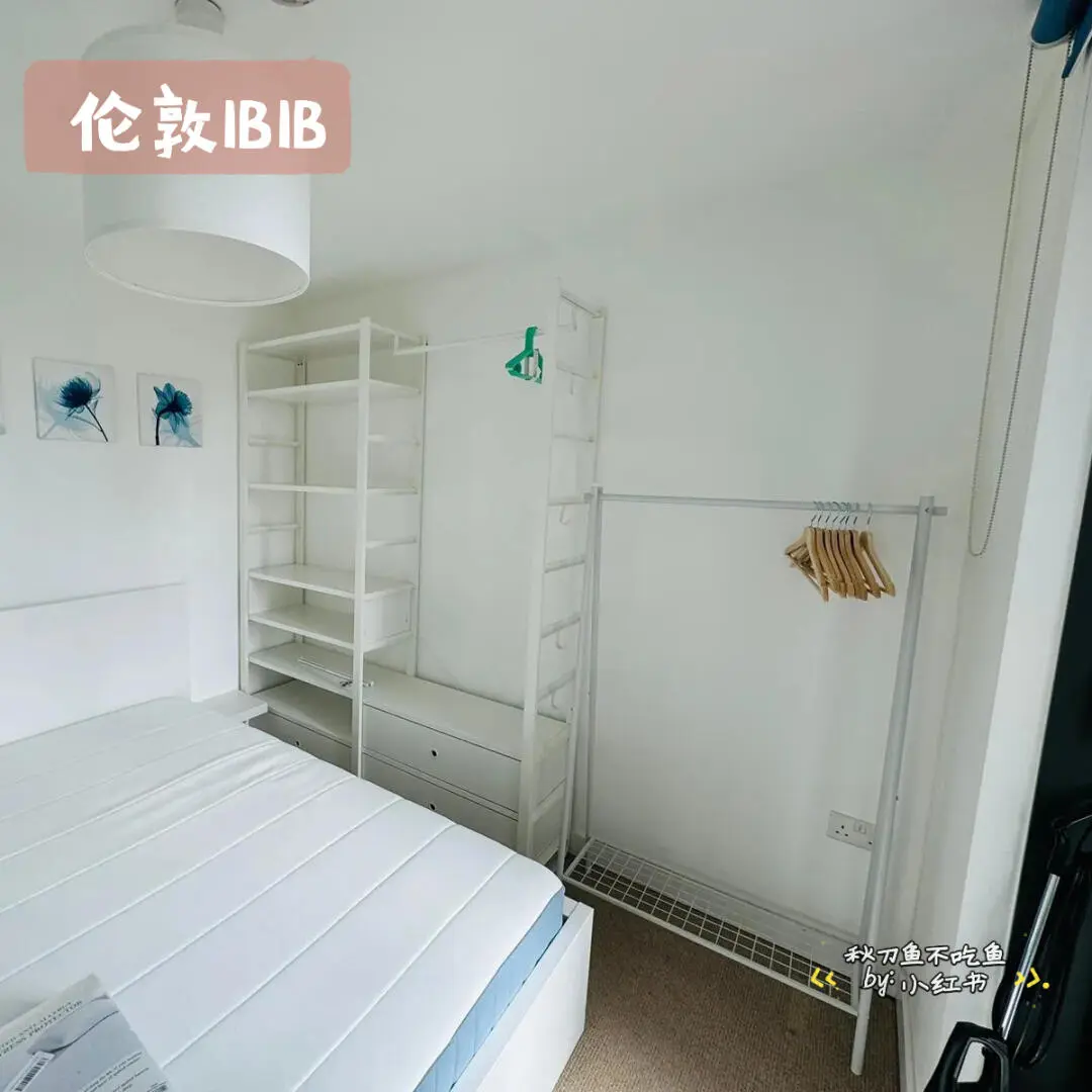 倫敦1B長租來！！再沒人要，我就要哭了