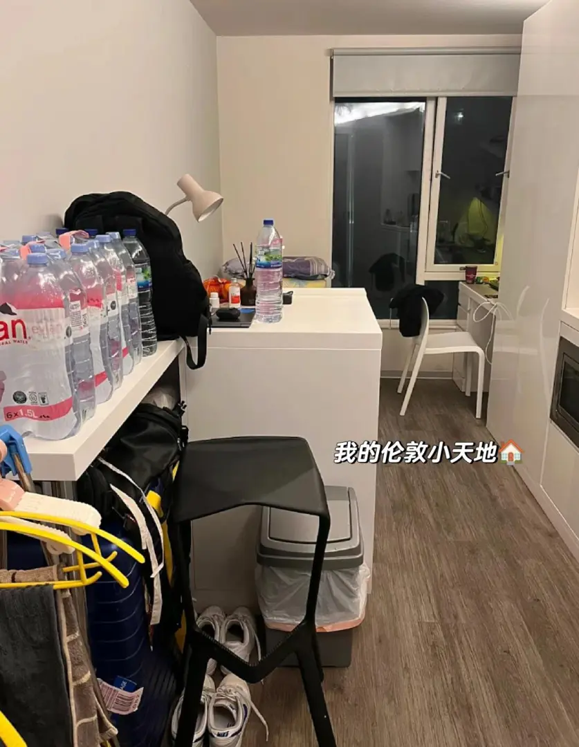 闺蜜我俩ucl主校区和东校区都方便的🏠