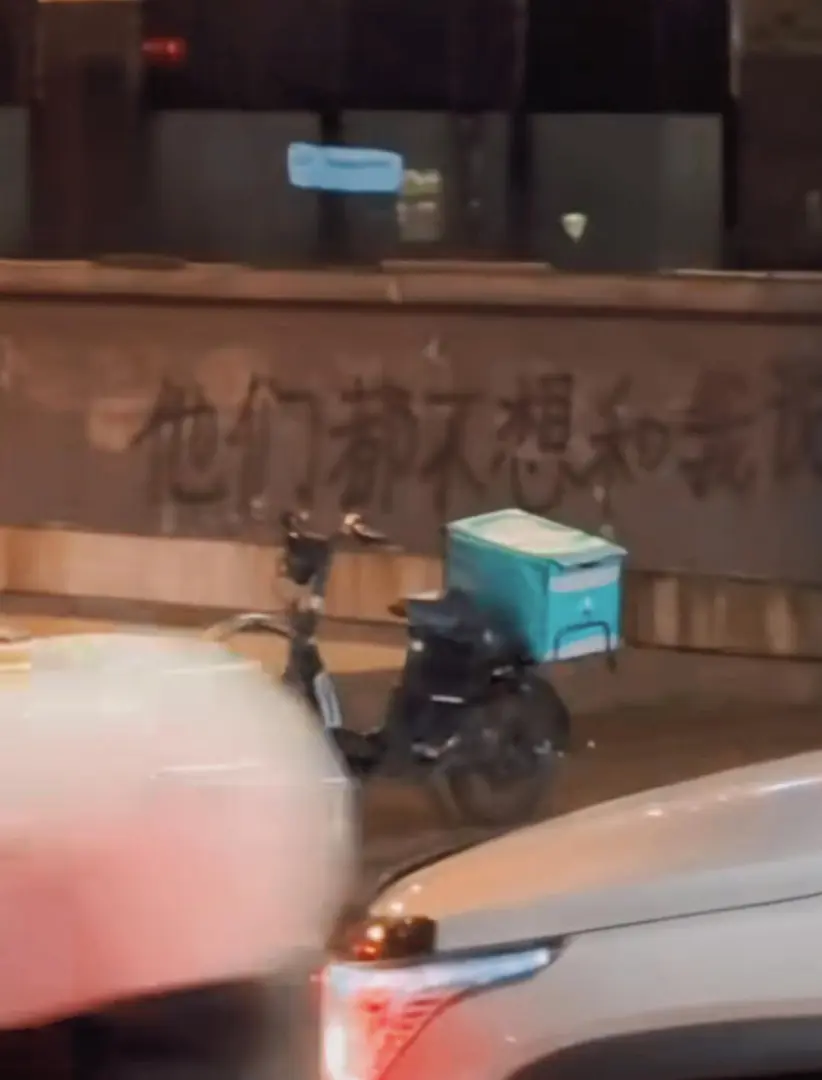 🇦🇺留學在外看到真的會蚌埠住。。。