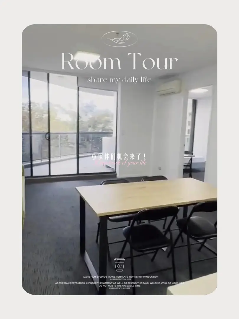 Sydney骨折找masterroom室友