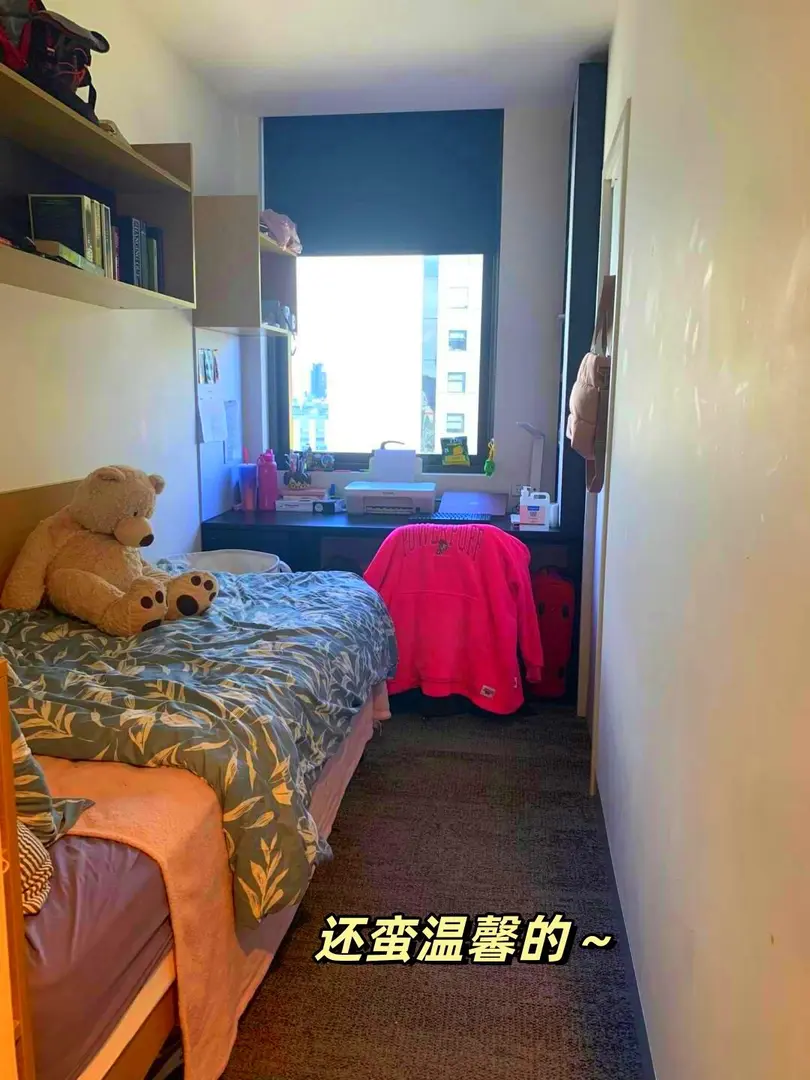 在墨爾本豬不到2b2b的其實2b1b也行！