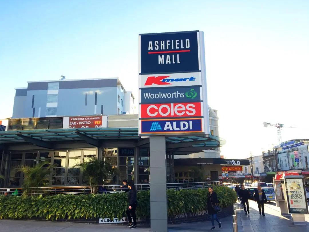 Ashfield｜2b1b適合usyd的同學
