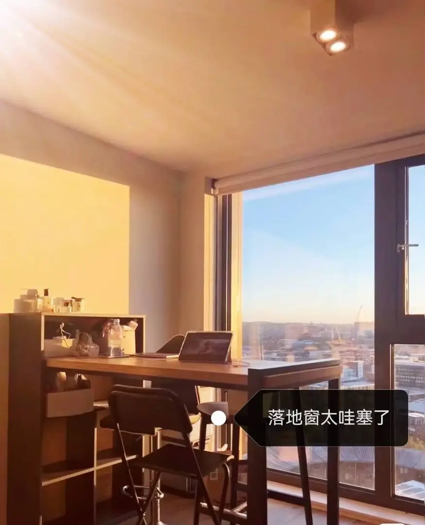 利兹,利兹大学,英国,留学,roomtour,海外生活