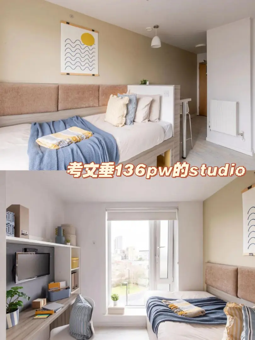 转租考文垂市中心studio 136pw