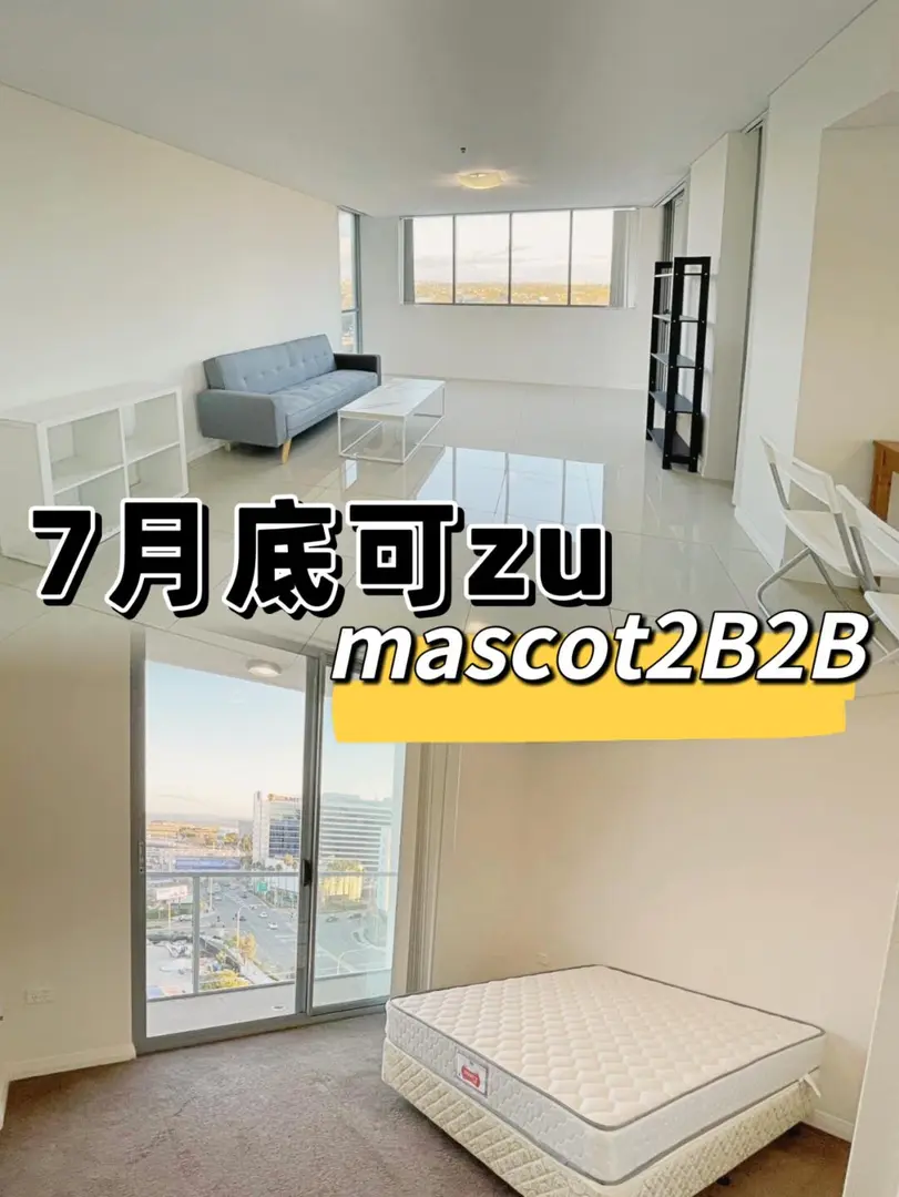 大家注意啦😤再不行動起來，好🏠都沒啦