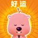 谢菲尔德，这是我向往的，你知道是哪个吗