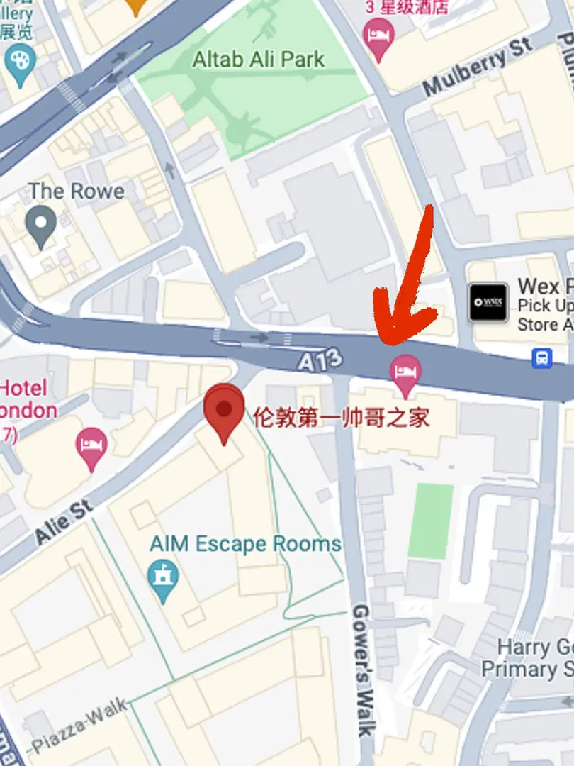 😂倫敦的人都這麼會玩的嗎？