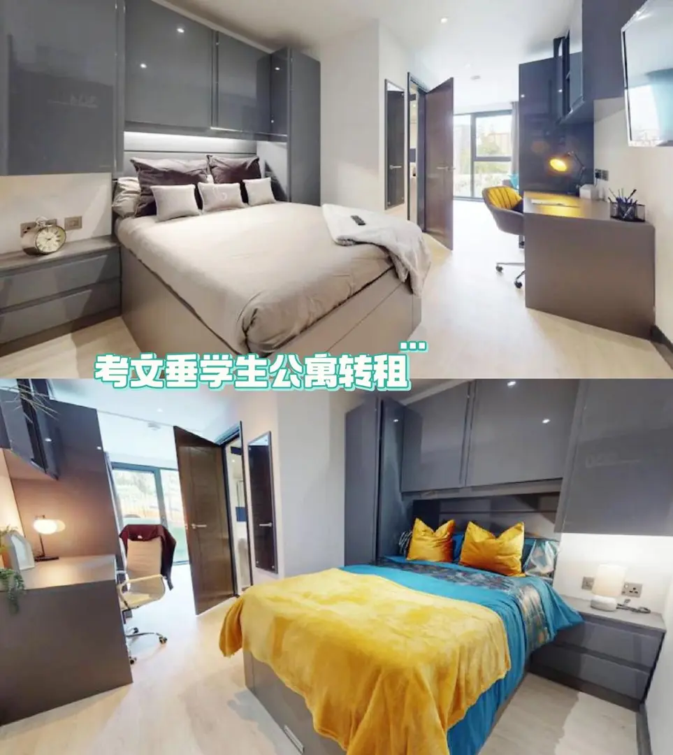 骨折轉租考文垂豪華studio