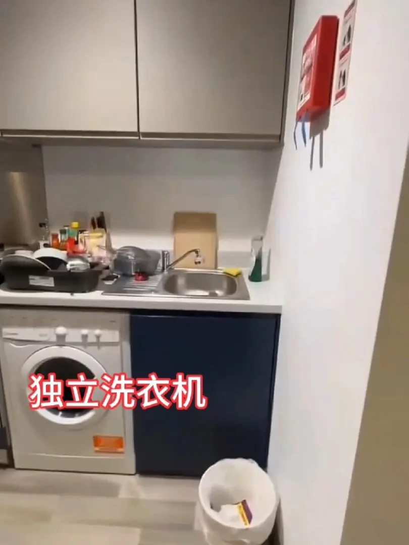 🌰利茲 我選這個帶獨立洗衣機的studio!