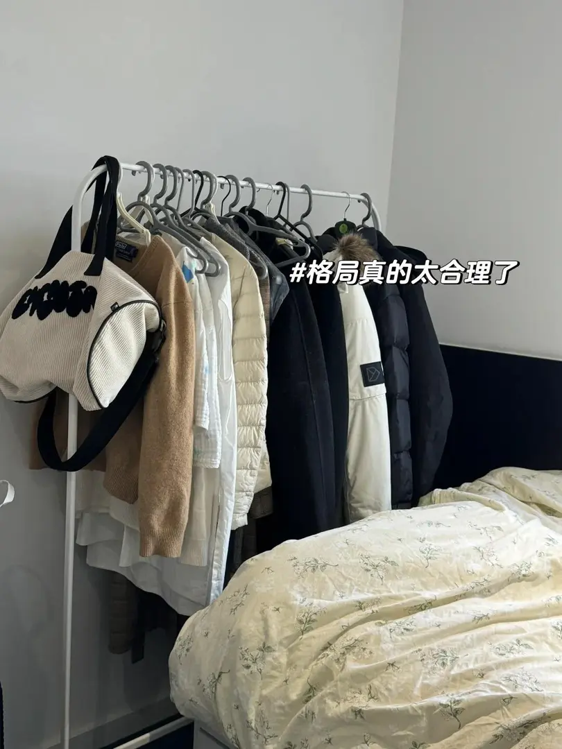 愛丁堡包bill拼室友 全🇨🇳女孩！
