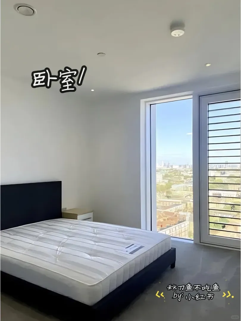 785pw！倆人！在倫敦租房真簡單！
