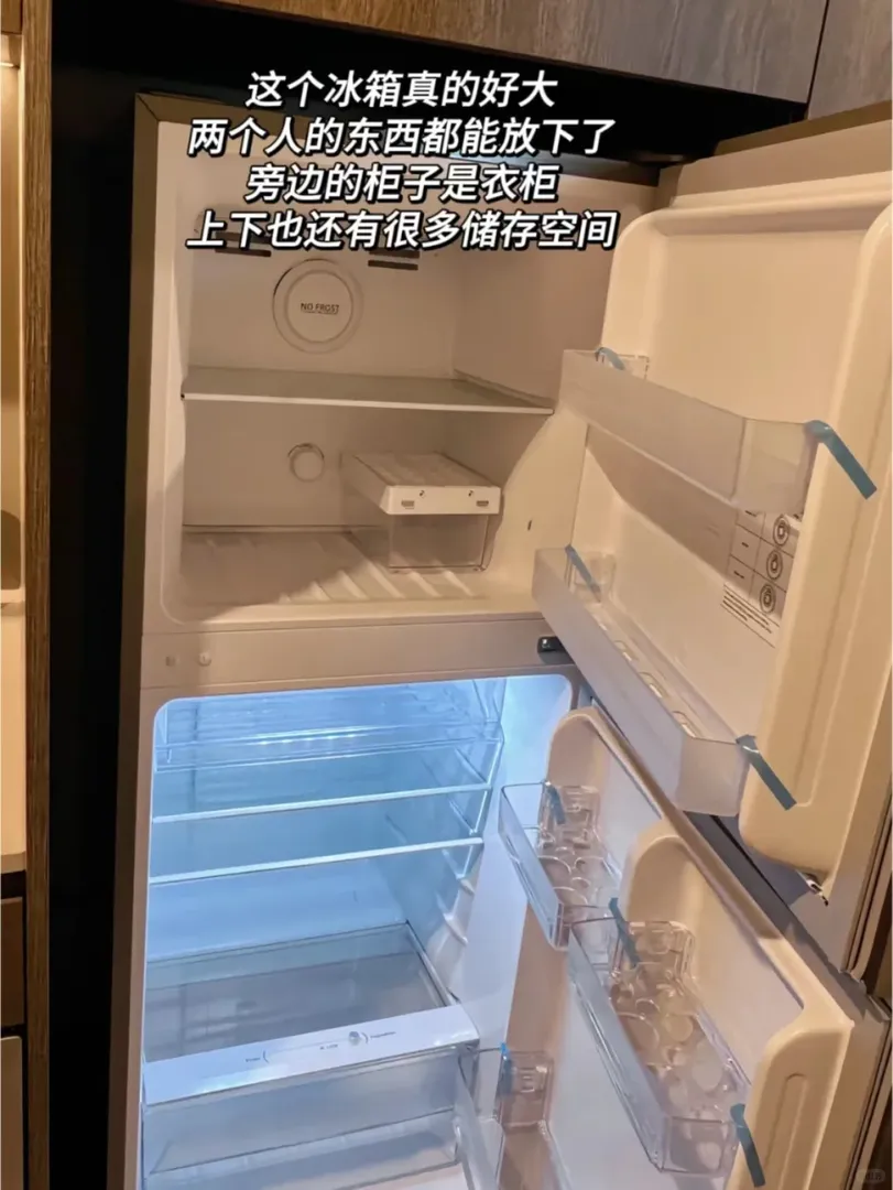 墨爾本轉租給語言班的學弟學妹 包bill