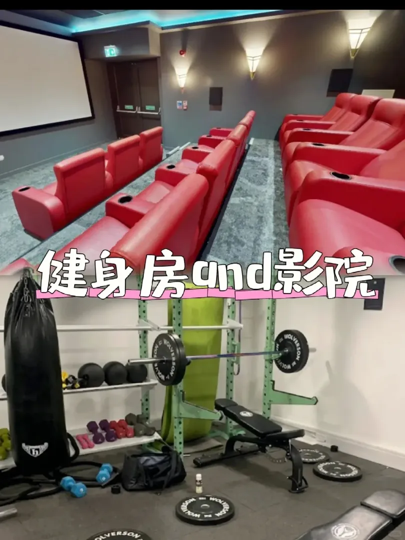 步行諾大studio住1b😭