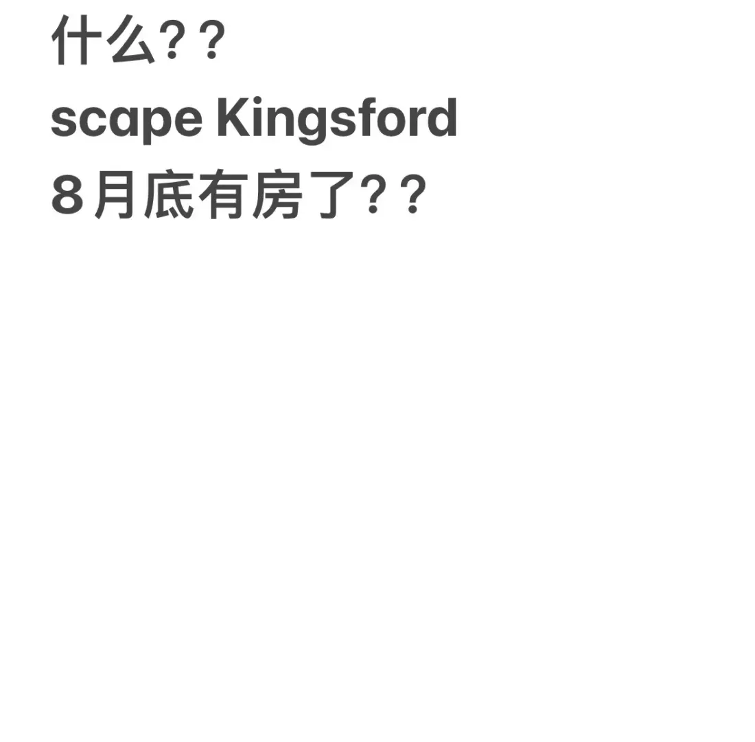 哇哦哇哦！可以🐛了
